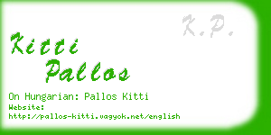 kitti pallos business card
